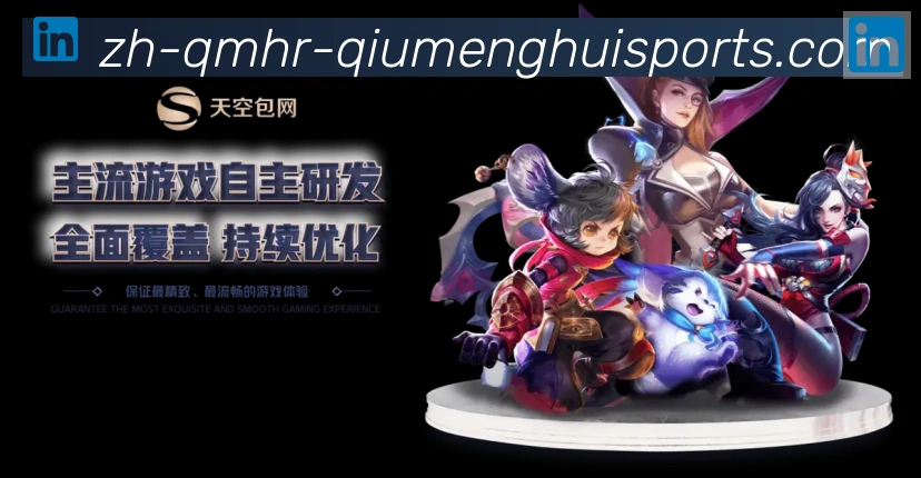 扫码下载 App